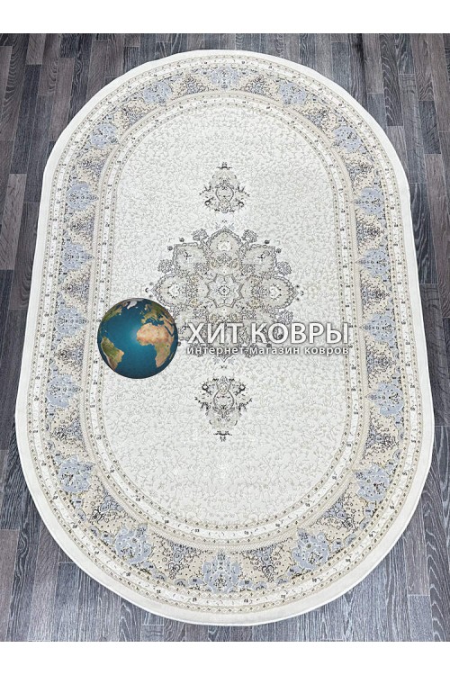 Турецкий ковер Iran collection 060 Крем овал